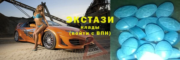 гидропоника Горно-Алтайск