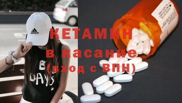 PSILOCYBIN Горнозаводск