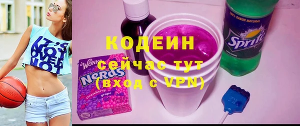 гидропоника Горно-Алтайск