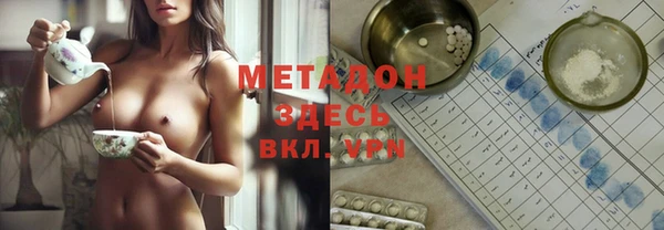 эйфоретик Вяземский