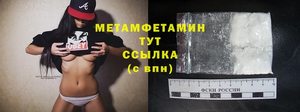 PSILOCYBIN Горнозаводск