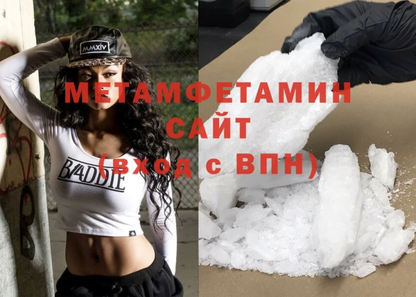 гидропоника Горно-Алтайск