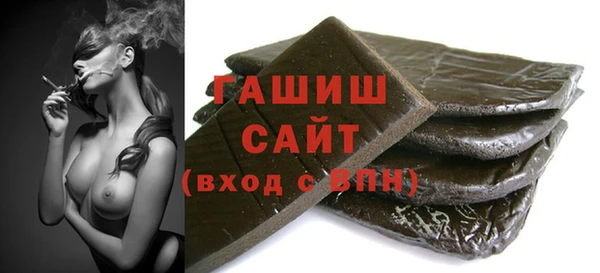 PSILOCYBIN Горнозаводск