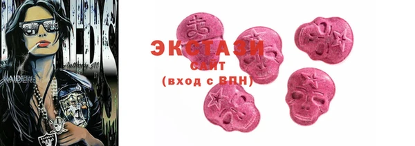 гидропоника Горно-Алтайск