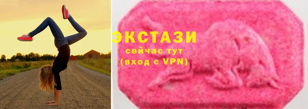 гидропоника Горно-Алтайск