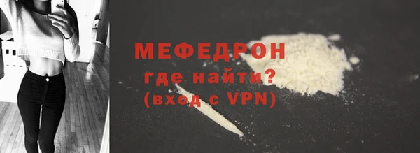 гидропоника Горно-Алтайск
