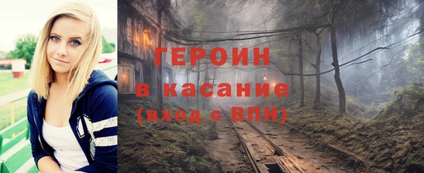 PSILOCYBIN Горнозаводск