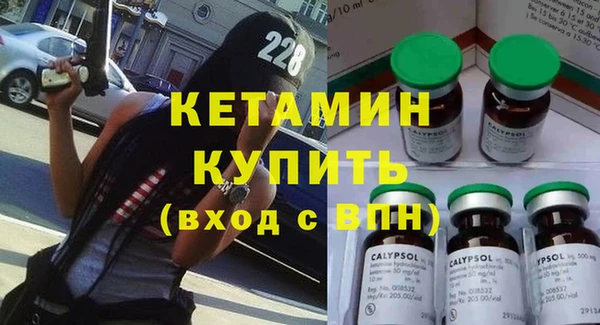 Альфа ПВП Горняк