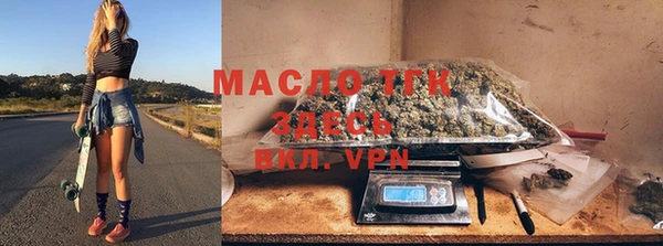 PSILOCYBIN Горнозаводск