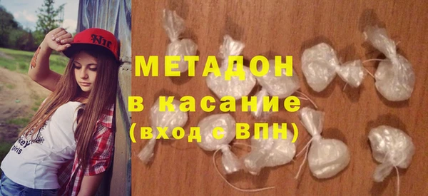 PSILOCYBIN Горнозаводск
