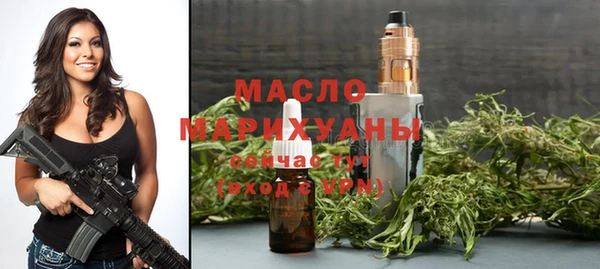 PSILOCYBIN Горнозаводск