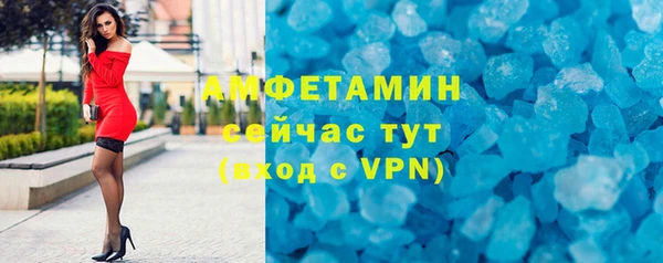 гидропоника Горно-Алтайск