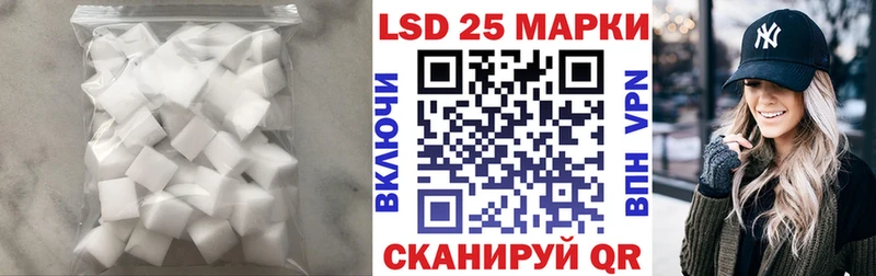 ЛСД экстази ecstasy  Нефтеюганск 