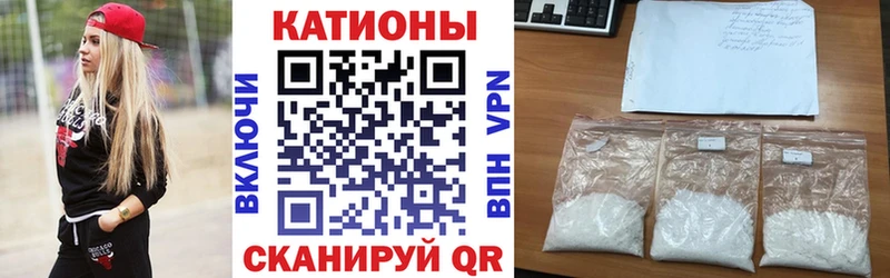 Мефедрон кристаллы  что такое   Нефтеюганск 