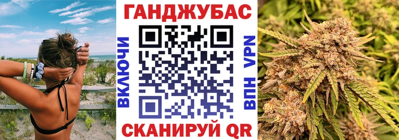 Шишки марихуана SATIVA & INDICA  Нефтеюганск 